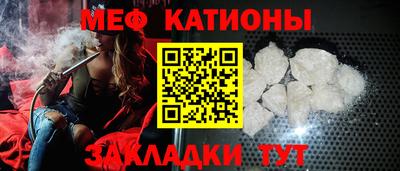 кокс Брянск