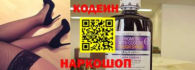кокс Брянск