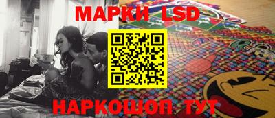 кокс Брянск
