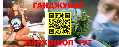 амф Боровичи