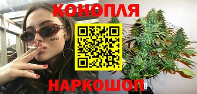 кокс Брянск
