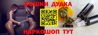 амф Боровичи