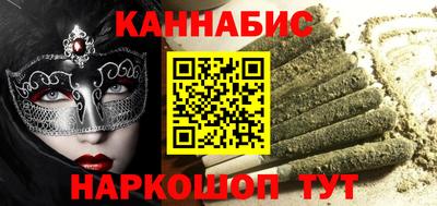 а пвп мука Владимир