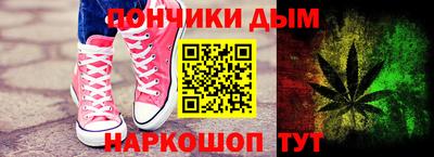 сатива Братск