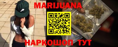 амф Боровичи