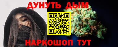 кокс Брянск