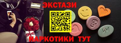 кокс Брянск