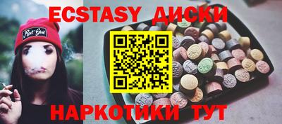 амф Боровичи