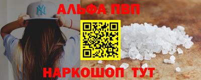 амф Боровичи
