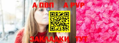 кокс Брянск