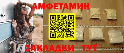 кокс Брянск
