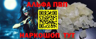кокс Брянск