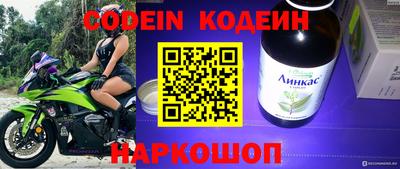 амф Боровичи