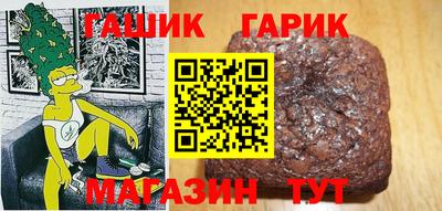 амф Боровичи