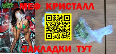 кокс Брянск