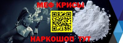 амф Боровичи
