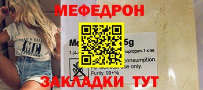 кокс Брянск