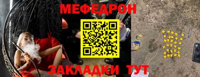 кокс Брянск